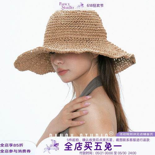 便携可折叠！海边度假草帽渔夫帽