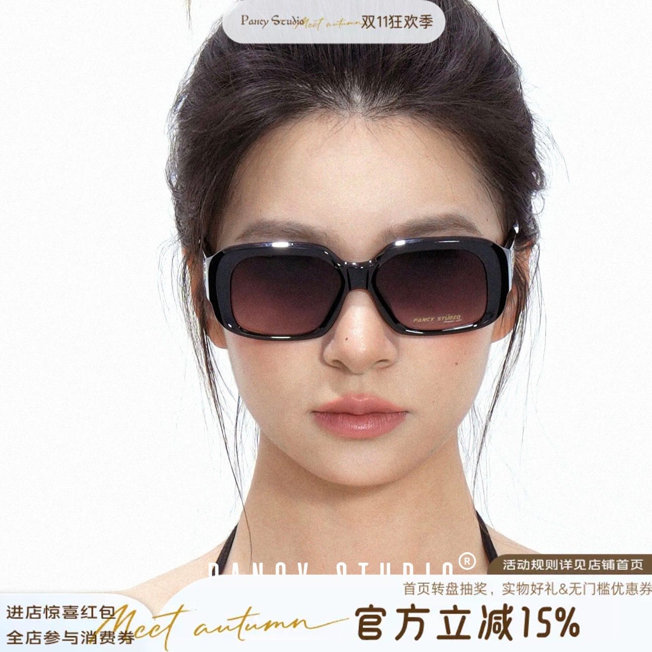 PANCY古早大方框!复古渐变墨镜方形高级感时尚百搭太阳镜素颜遮阳