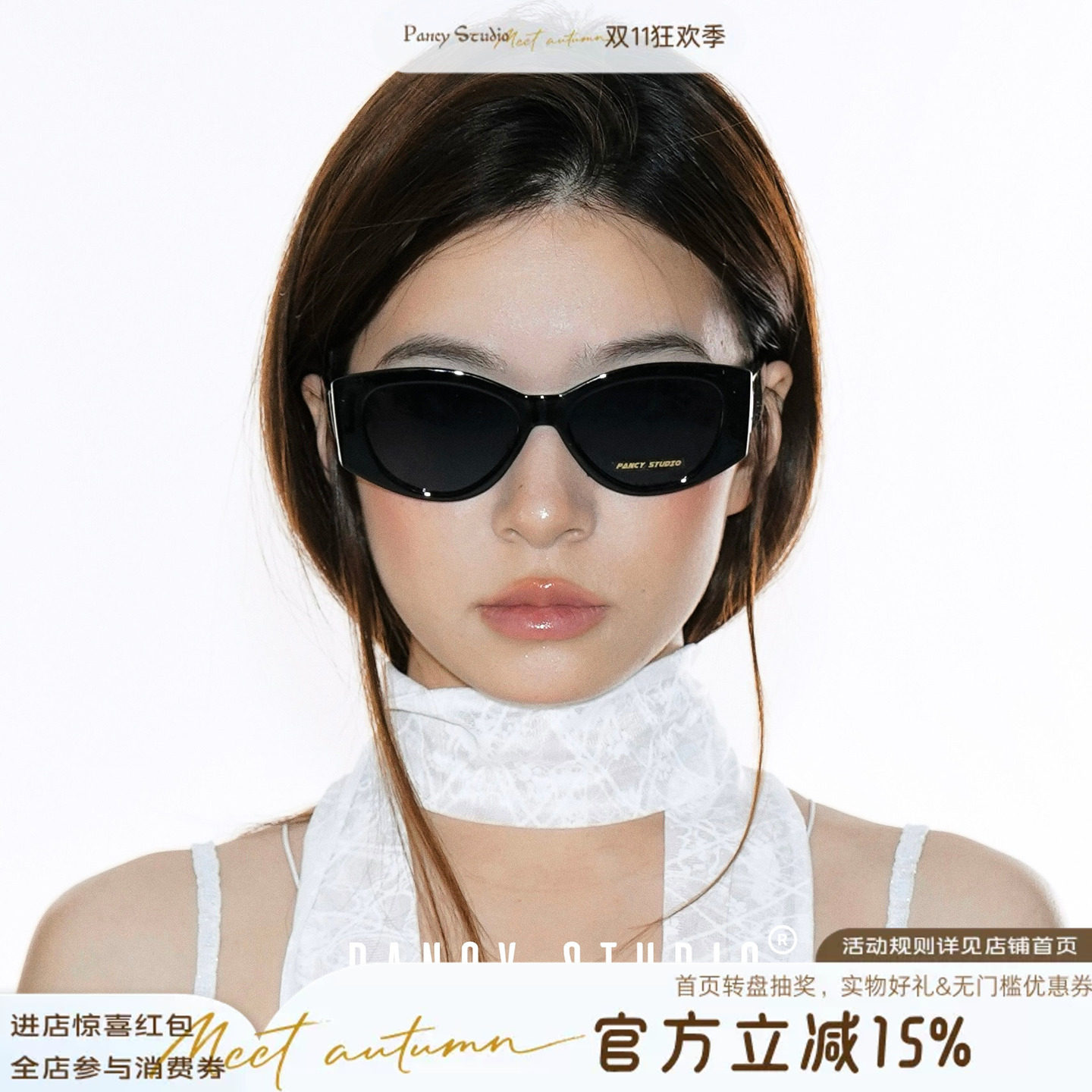 PANCY不挑脸型！时尚百搭太阳镜复古大框墨镜时髦精街拍男女潮夏