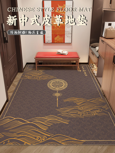 新中式入户门地垫PU皮革进门口脚垫可擦免洗防滑厨房玄关门垫地毯