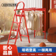 肯泰晾衣架梯子家用折叠人字梯多功能铝合金加厚爬梯新居乔迁梯子