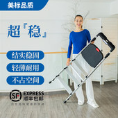 美国稳耐梯子家用人字梯加厚铝合金折叠室内便携楼梯三步四步合梯