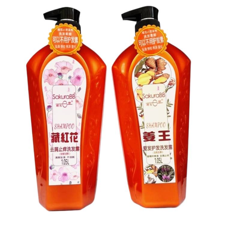 洗发露洗发露水1.05L藏红花姜王爱发护发去屑柔顺护发大瓶装
