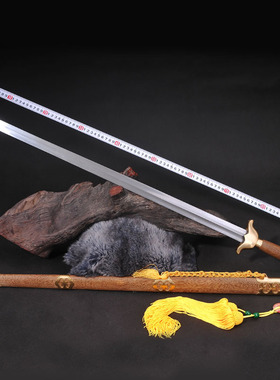 花纹钢太极剑全铜装起脊软剑