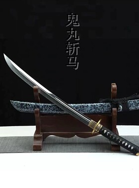 龙泉市刀剑T10钢烧刃一体锻打