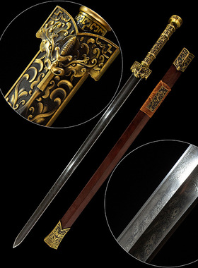 龙泉市周匠剑庄宝剑镇宅刀剑