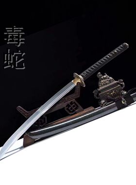 龙泉市刀剑高锰钢手工一体锻打