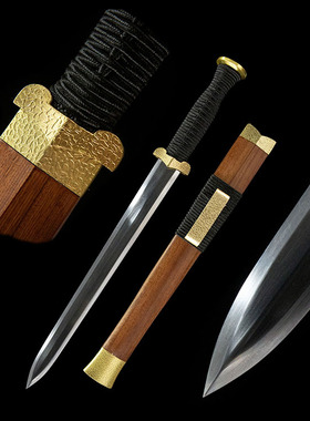 小汉剑手工锻打花纹钢短剑纯铜