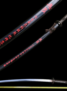 一件龙泉周匠刀剑宝剑日本刀东洋