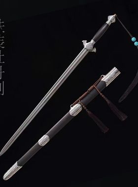 龙泉铁装款牡丹剑一体锻打百炼