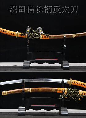龙泉市刀剑26寸高性能高锰钢