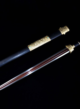 龙泉市刀剑花纹钢发红一体宝剑