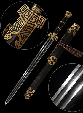 秦王剑八面花纹钢锻打宝剑龙泉市