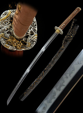 帝王龙龙泉市刀剑花纹钢一体收藏