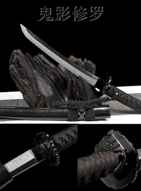 龙泉刀剑宝剑龙泉刀剑宝剑龙泉刀剑宝剑龙泉刀剑宝剑未开刃