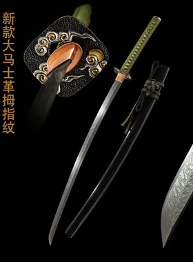大马士革纹日本刀长款打刀龙泉市