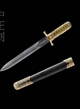 龙泉百炼花纹钢宝剑一体锻打刀剑