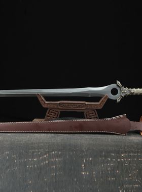 龙泉市刀剑花纹钢一体影视硬剑