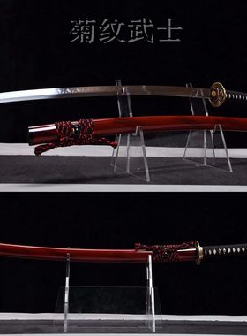 龙泉市刀剑26寸T10钢手工锻打