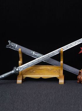 龙泉市刀剑一体锰钢春秋汉剑手工