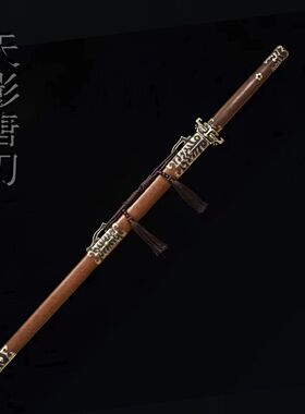 龙泉市刀剑宝剑一体手工锻打百炼