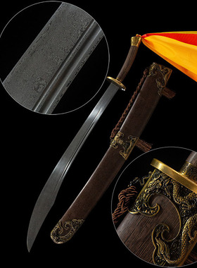 戚继光大刀练习武术刀花纹钢周匠