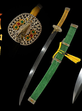 龙泉市刀剑高档手工清刀大明御刀