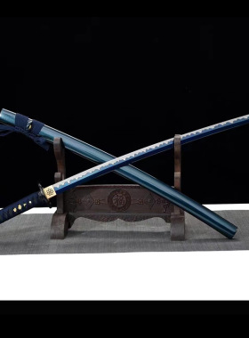 龙泉市刀剑高锰钢烤蓝一体锻打