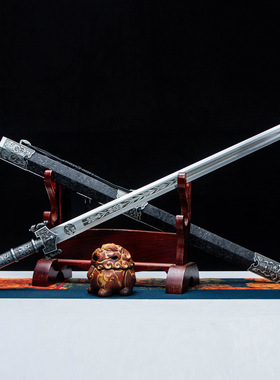 龙泉市刀剑高锰钢手工锻打春秋