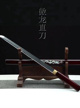 龙泉锻打刀剑T8钢烧刃居合刀一体