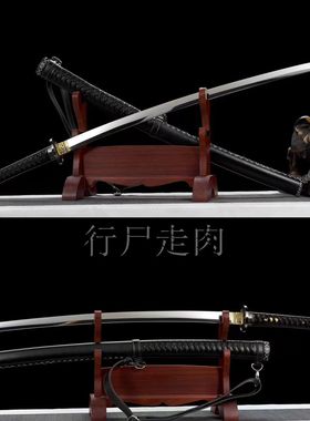 龙泉市刀剑一体锻打锰钢镜面打刀