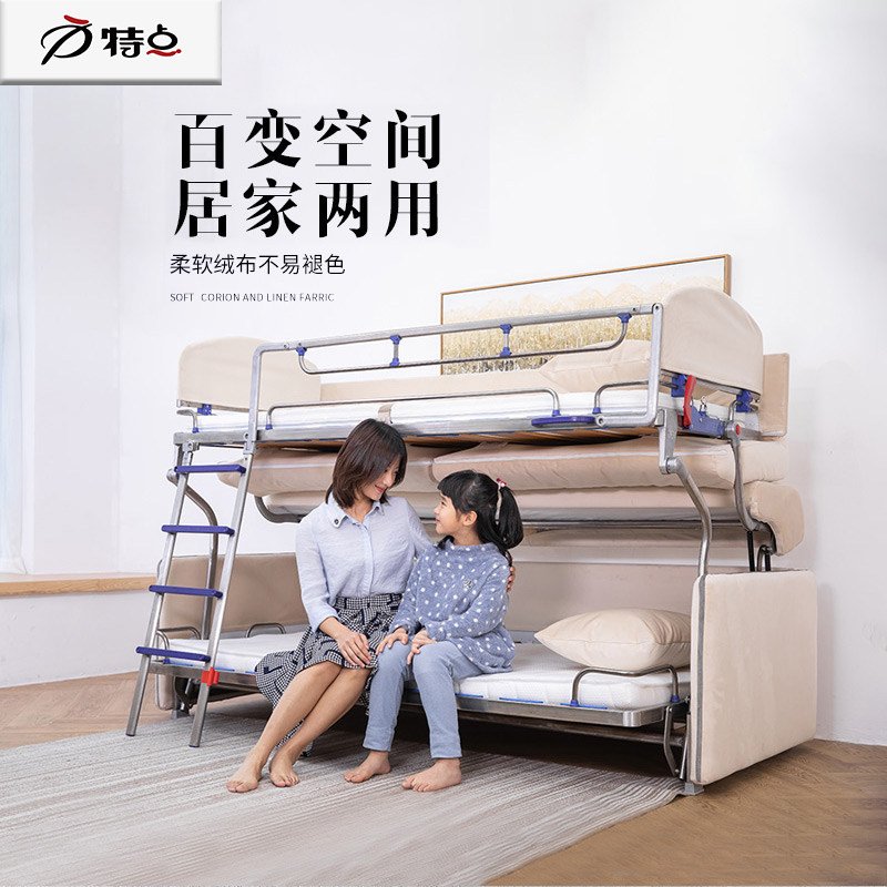 Sofa bed On the bed Dual use Foldable multi-function Dual use On the bed double-deck bedroom Study a living room Folding bedin the Residential furniture , Sofa , Sofa Bed  category - from Buy2taobao.com to provide professional Taobao agent buy service