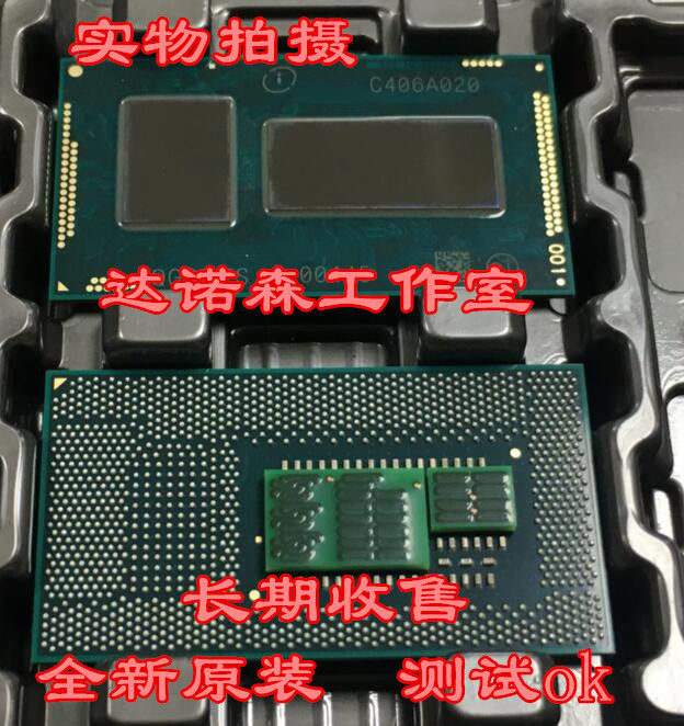 i3 7100u sr343 i5 7200u sr2zu sr342 i7 7500u sr2zv 一个起售