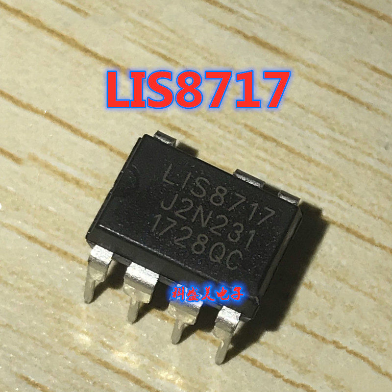 Brand new original LIS8717 LIS8517 LIS8716 direct-insert DIP LED driver isolation chip