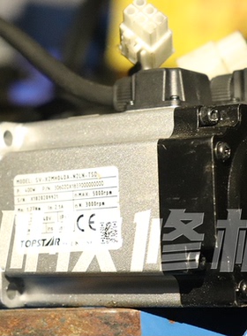 TOPSTAR伺服电机SV-X2MH040A-N2LN-TSD马达磁铁线圈编码器等维修