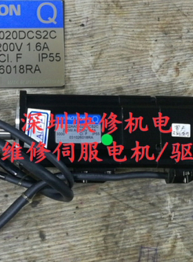 维修SANYO三洋Q2AA05020DCS2C伺服电机马达磁铁线圈编码器轴承等.