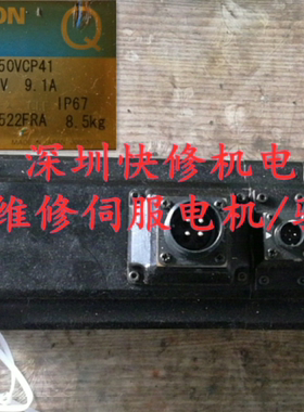 SANYO三洋Q2AA10150VCP41伺服电机马达磁铁线圈编码器轴承等维修.