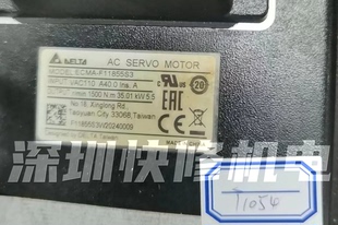 台达ECMA-F11855S3伺服电机马达磁铁线圈编码器轴承等维修