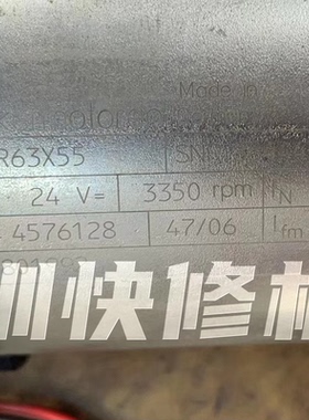 unkermotoren伺服电机GR63X55马达磁铁线圈编码器轴承等维修