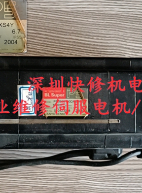 维修三洋P50B08100DXS4Y伺服电机马达磁铁线圈编码器轴承议价包邮