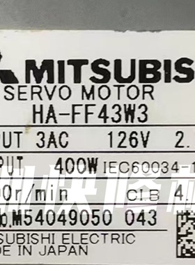 三菱HA-FF43W3伺服电机马达磁铁线圈编码器轴承等维修