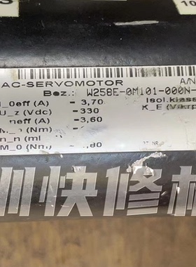 W258E-0M101伺服电机BAUTZ马达磁铁线圈编码器轴承等维修