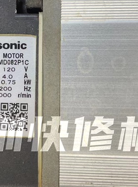 松下MHMD082P1C伺服电机马达磁铁线圈编码器轴承等维修