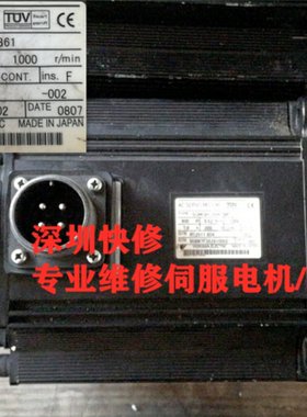 维修YASKAWA安川SGMG-09ACB61伺服电机马达磁铁线圈轴承编码器等.