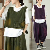 套装 大码 宽松显瘦南瓜裤 牛仔两件套牛仔马甲 ins 胖mm春秋宽松时尚