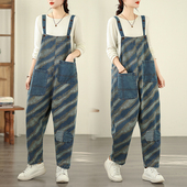 新款 减龄宽松遮肉小众大码 印花时尚 四季 休闲百搭个性 背带裤 牛仔裤