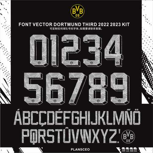 Dortmund多特蒙德2022-2023第三球衣号码PDF字体ttf矢量安装Font