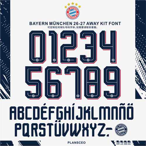 BayernMünchen拜仁慕尼黑26-27球服号码PDF字体ttf矢量安装Font