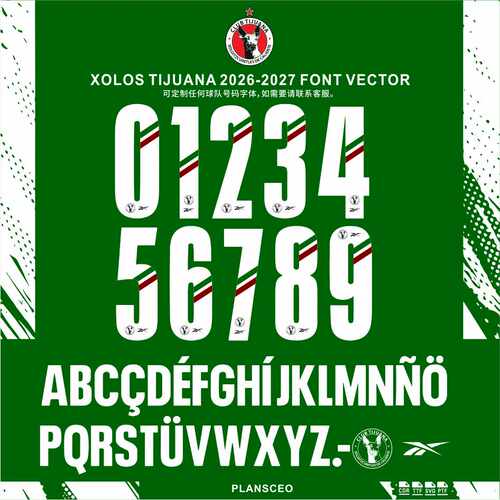 Xolos Tijuana蒂华纳26-27赛季足球服号码PDF字体ttf矢量安装Font