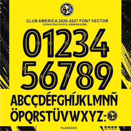 America美国俱乐部2026-27赛季足球服号码PDF字体ttf矢量安装Font
